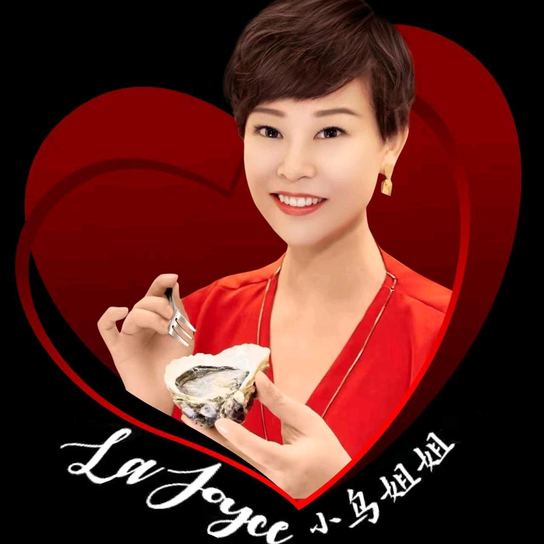 生蚝女王-小乌姐姐