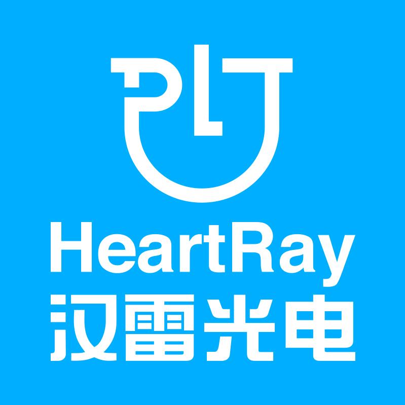 汉雷车灯