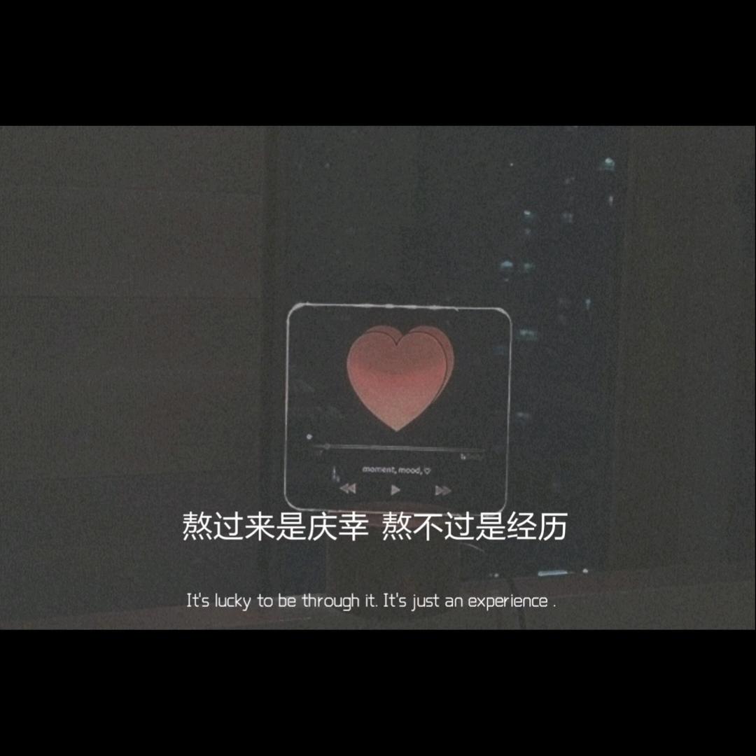 渡劫