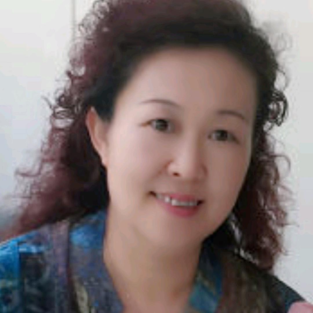 春秋