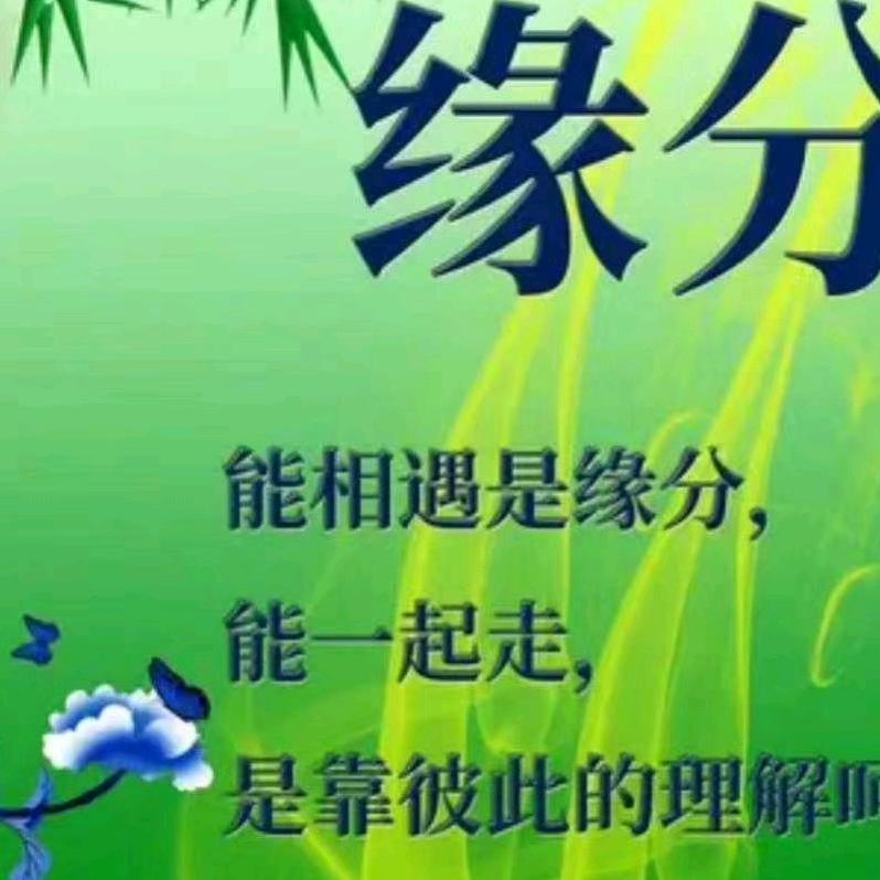 潇洒人生李三