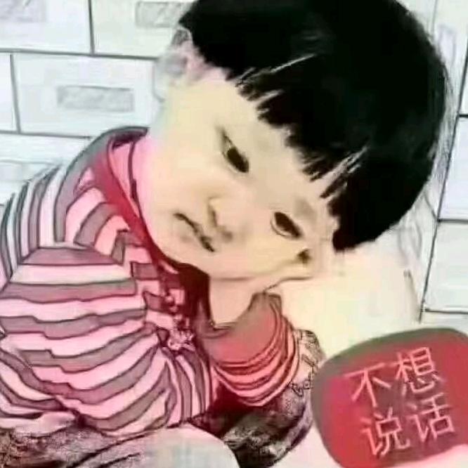 小丁香