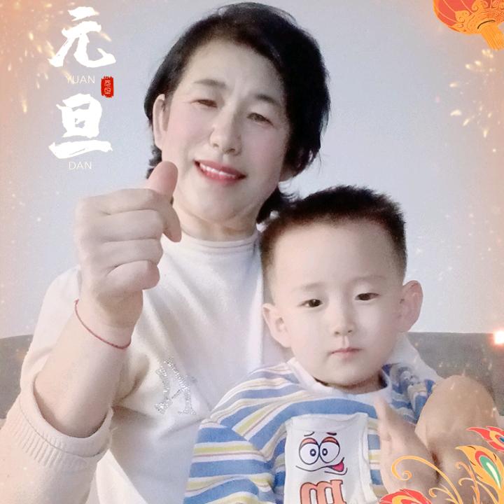 千祥云集万福兴旺
