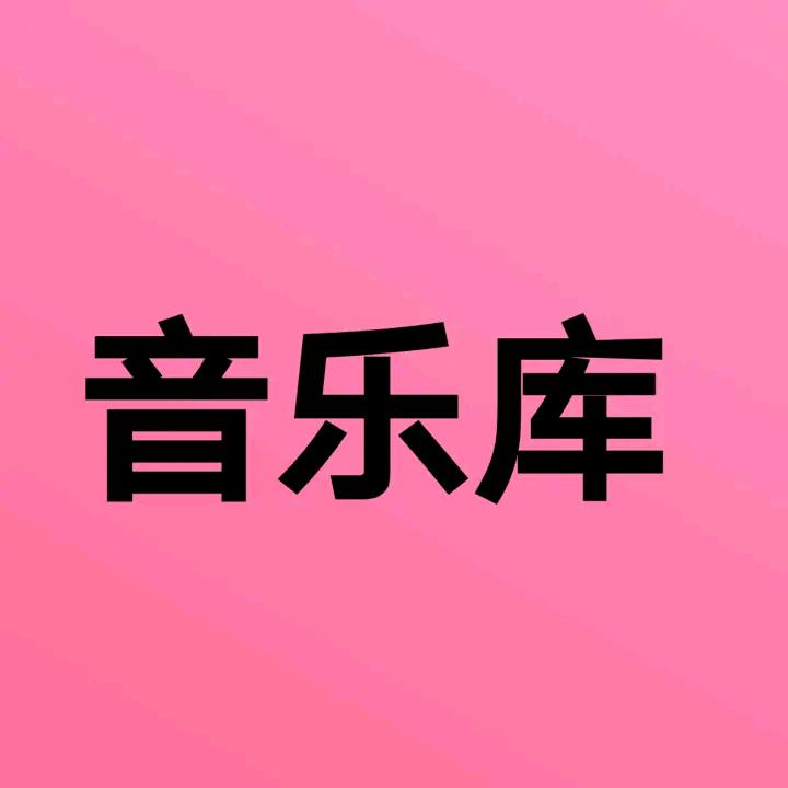 $黄(づ冉 ●大● )悟づ
