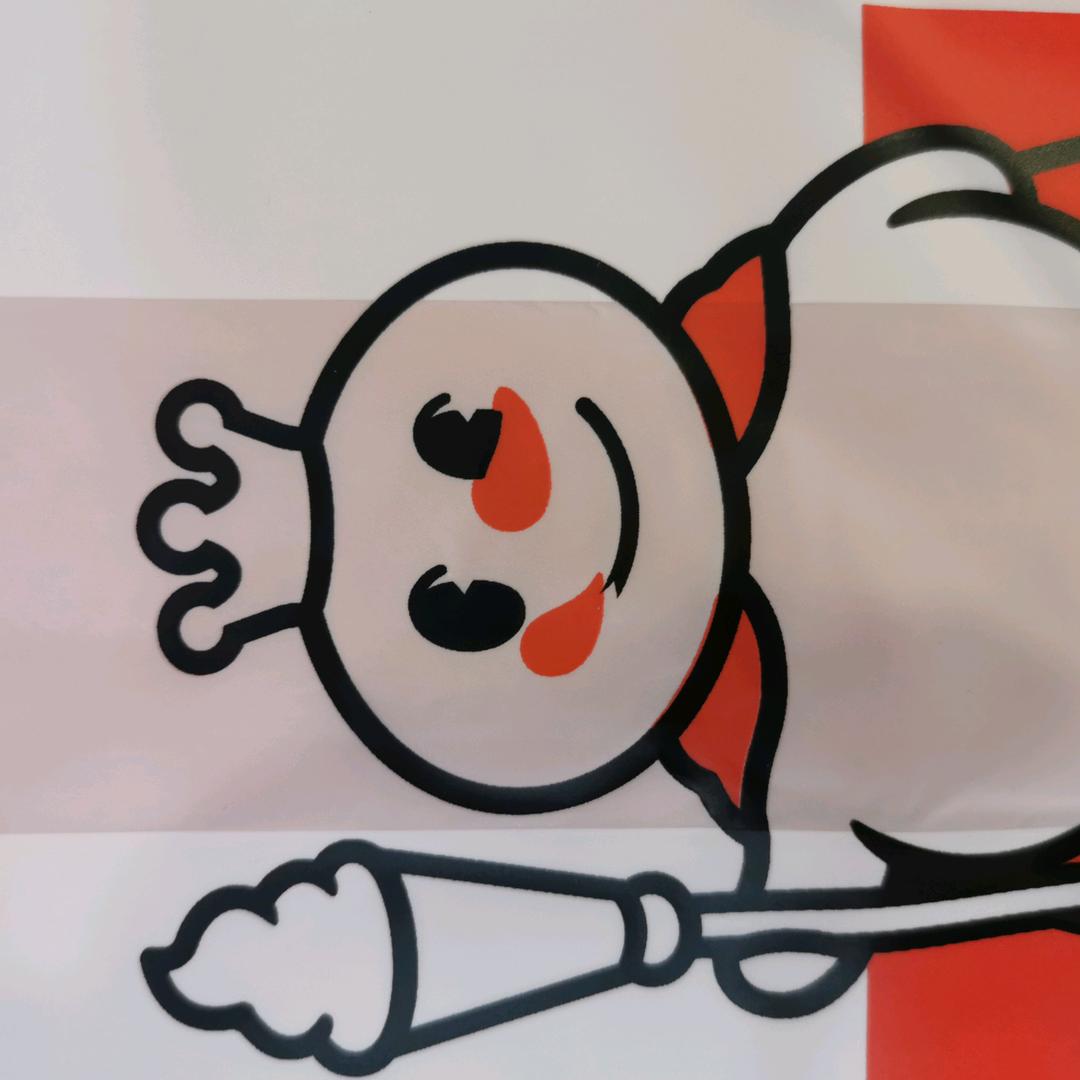 蜜雪冰城金岳小区店