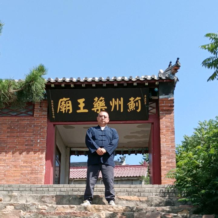 正一静明宗坛  法昇