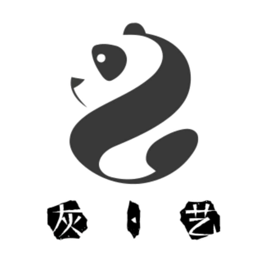 灰艺画室