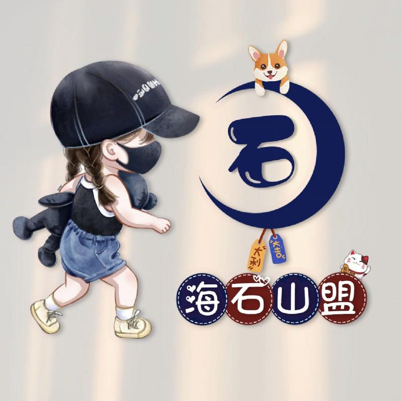 娟子姐