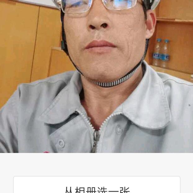 勇望直前
