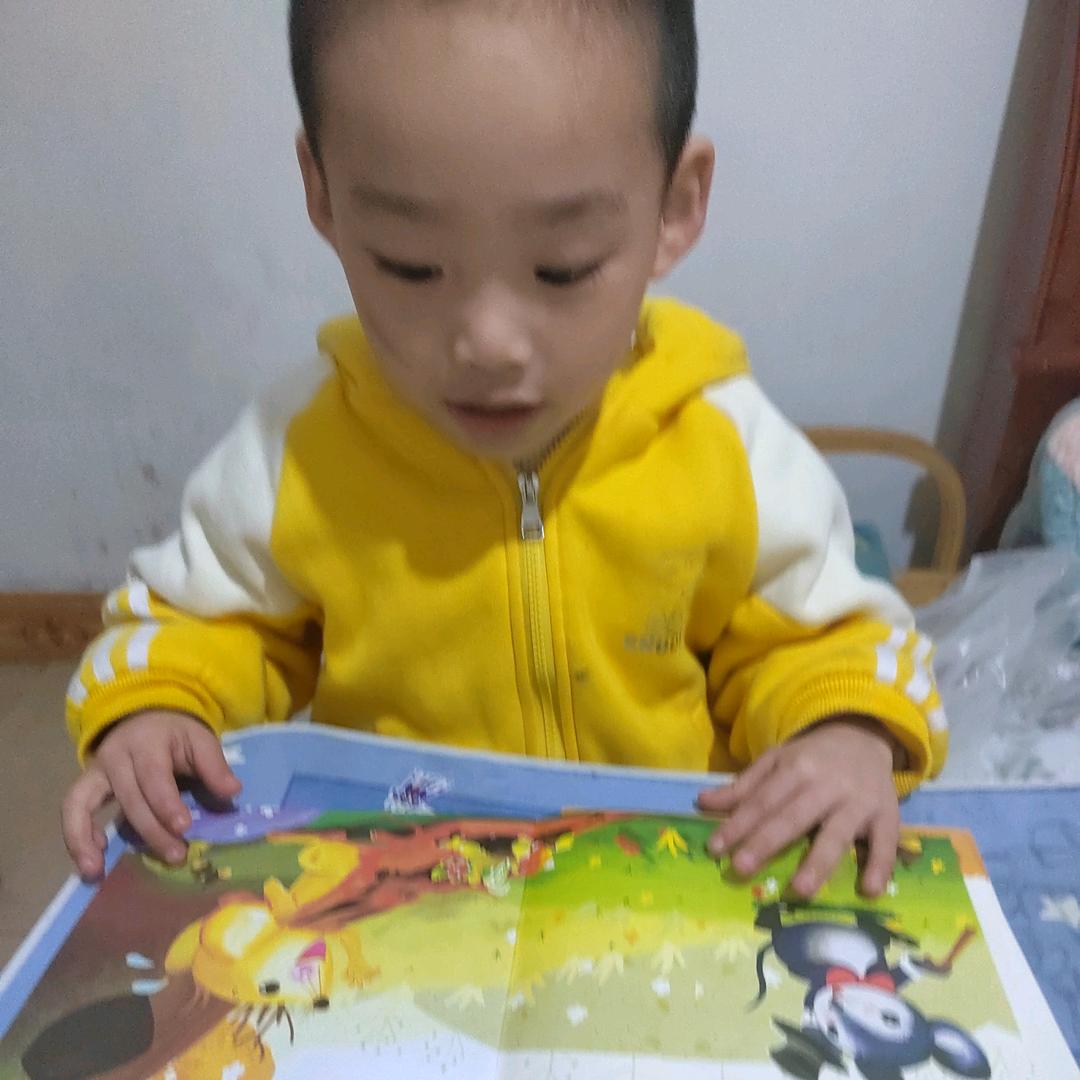 衡阳市雁峰区陆氏海鲜