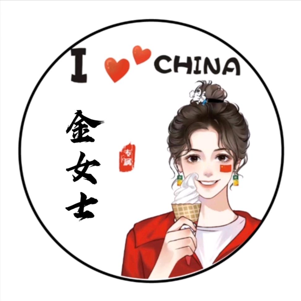你若盛开.蝴蝶自来
