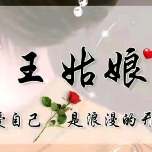 桐福丽丽