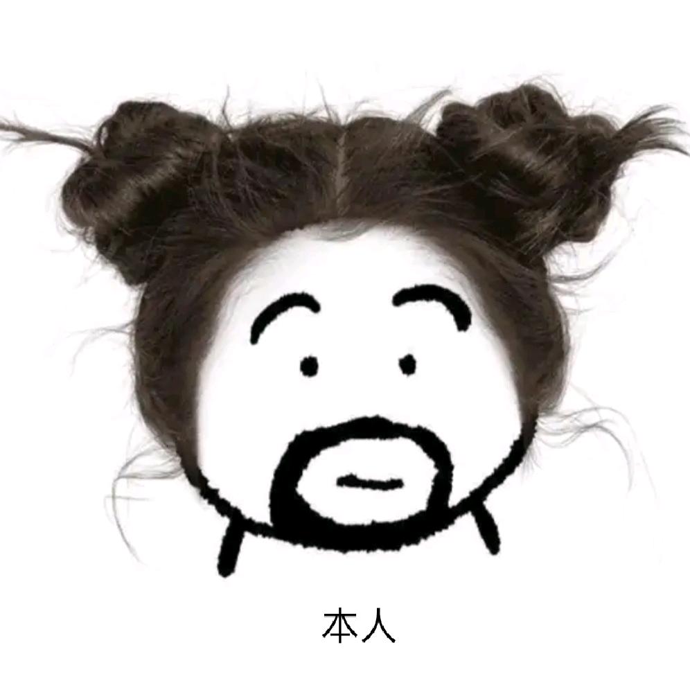 🐑🐑馨宝