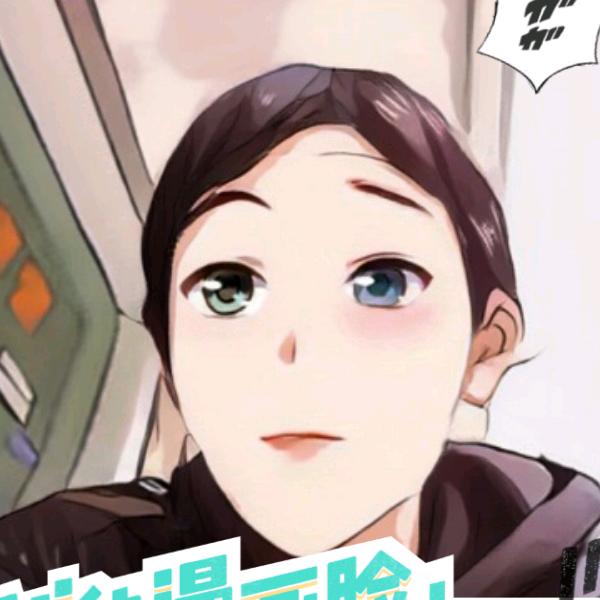 爱家人