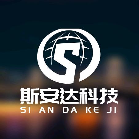 抗菌保鲜包装