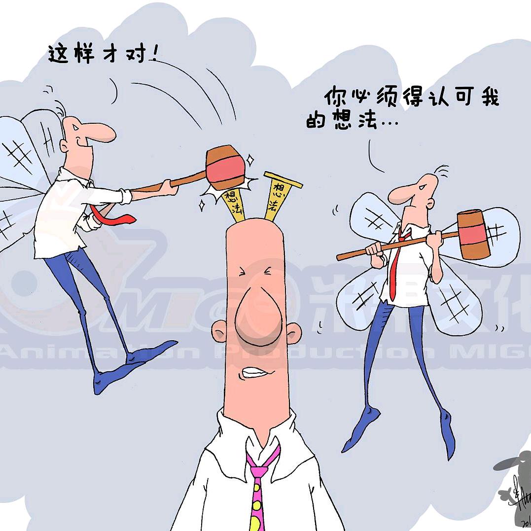 敏.敏