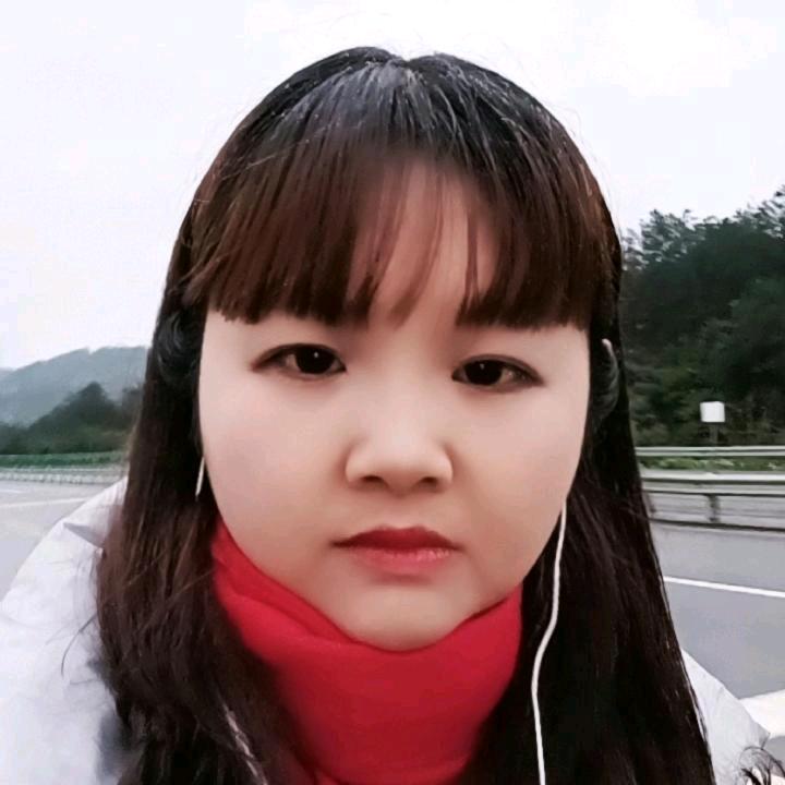 严洁