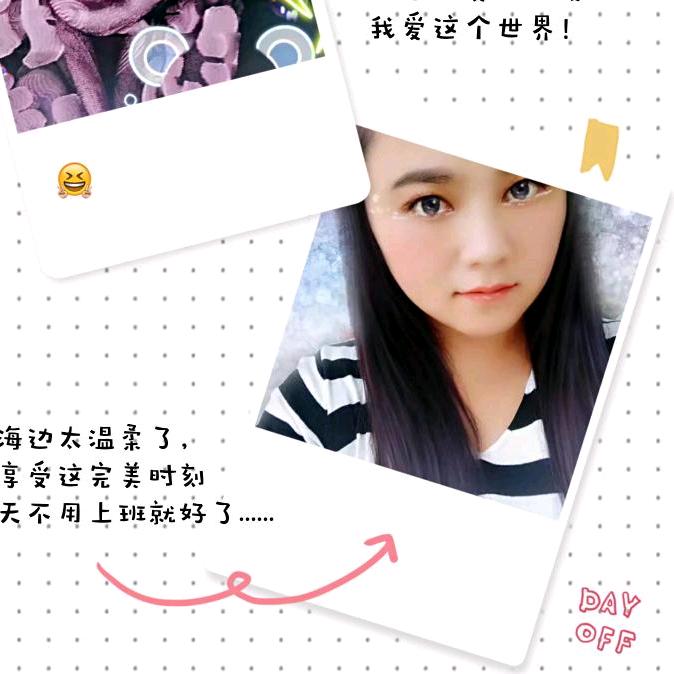 四季春晓农牧