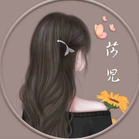 沙 疯了