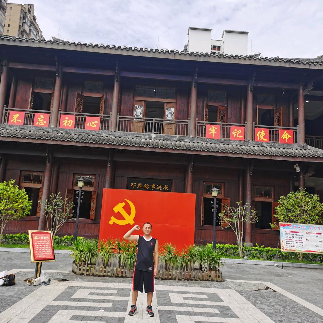 温州、白沙吉首、麻阳凤凰长途客运