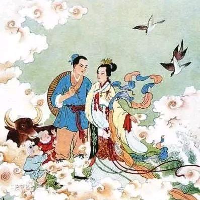牛郎