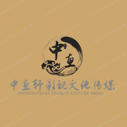 影视传媒