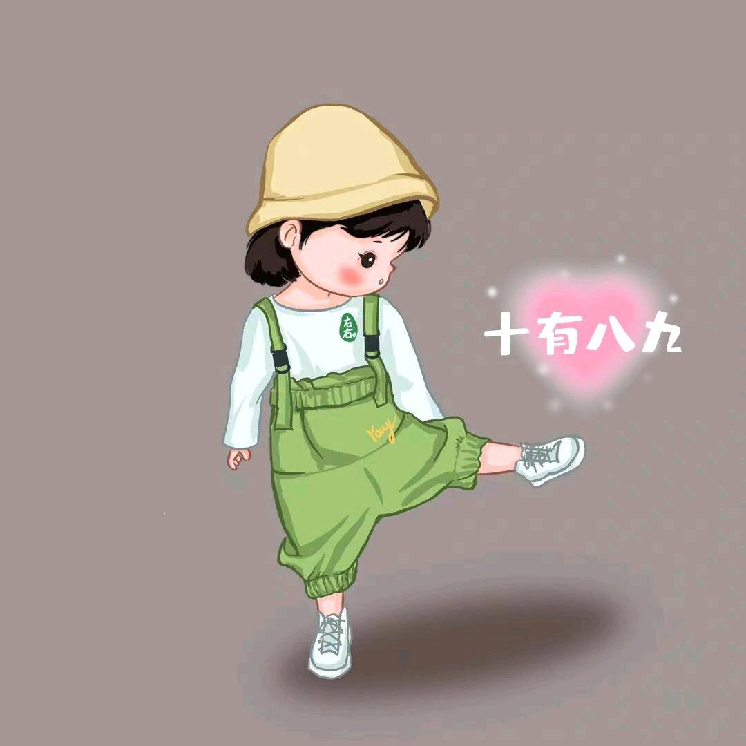 ☞沐梓☜