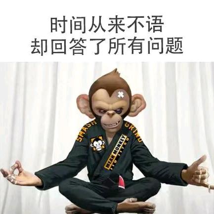莫·城