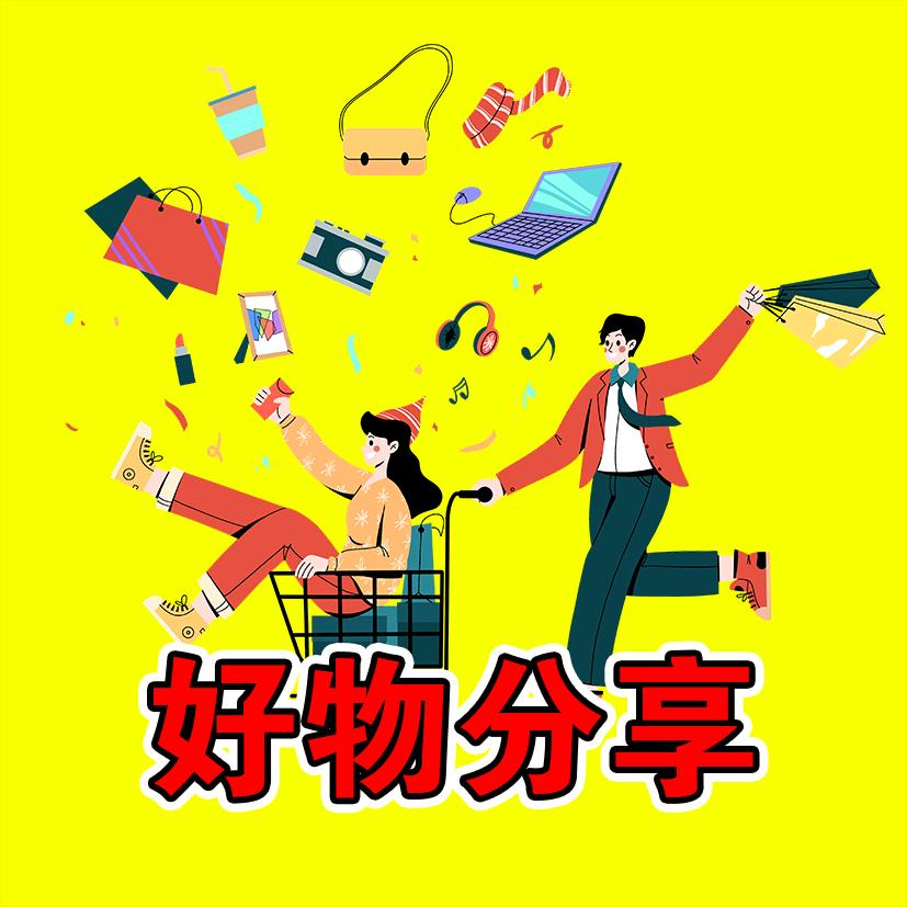 SARKUY剪辑