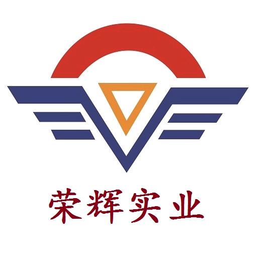 唐山物流