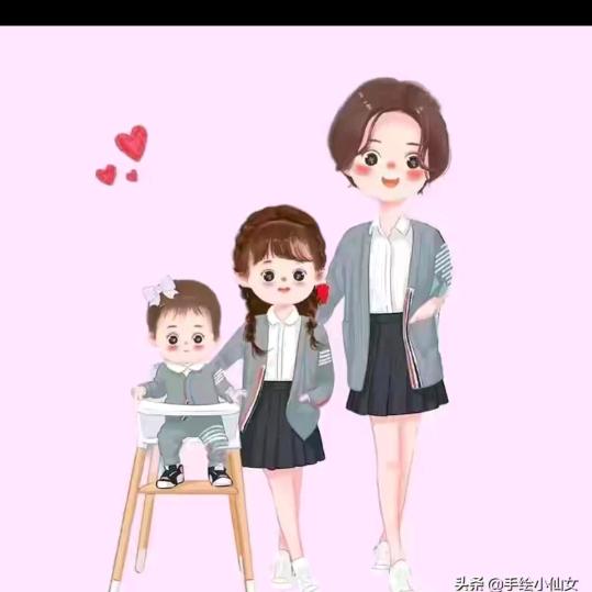 加油，儿女