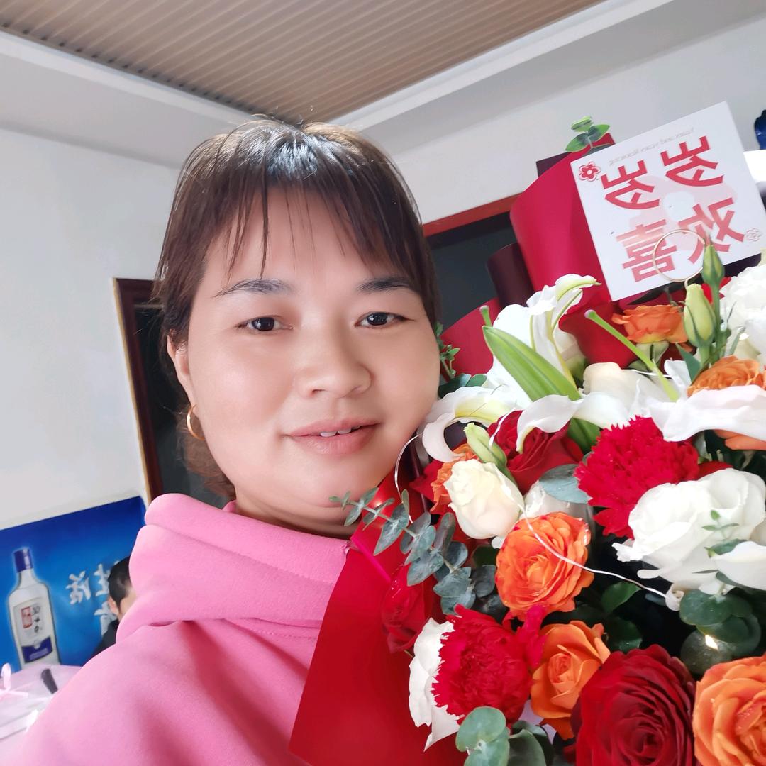 愿你我都在