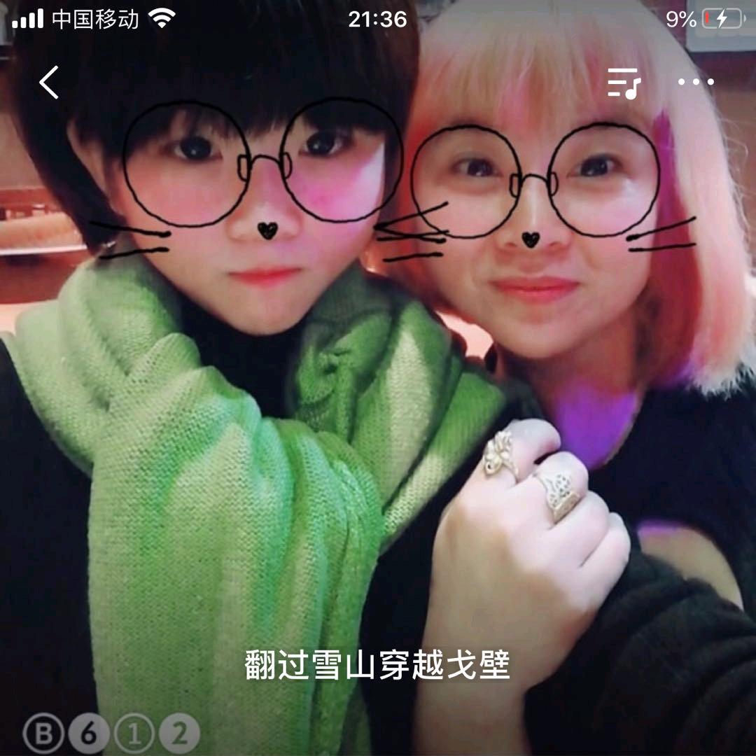 我是家人们的福心