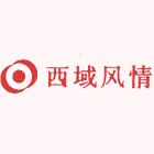 西域风情工艺品优选店