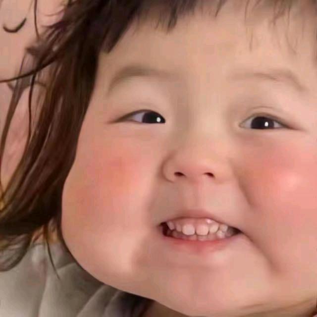 柚子汽水