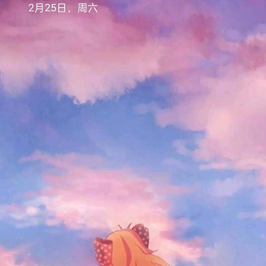 祖万富