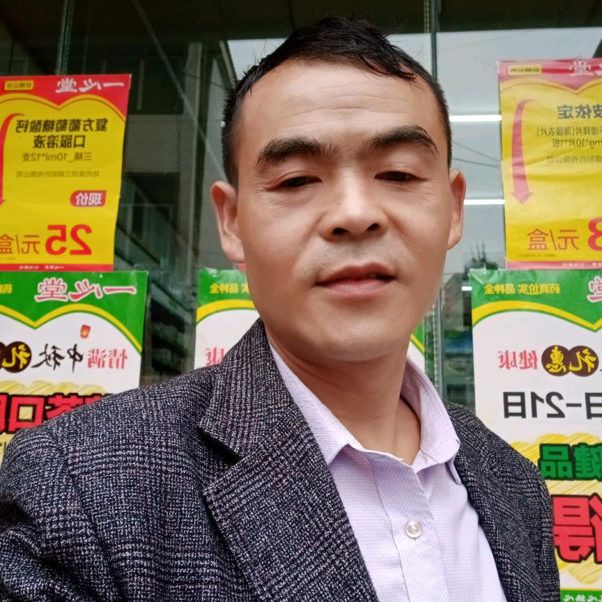 谁是单身来找我🌹语心🌹