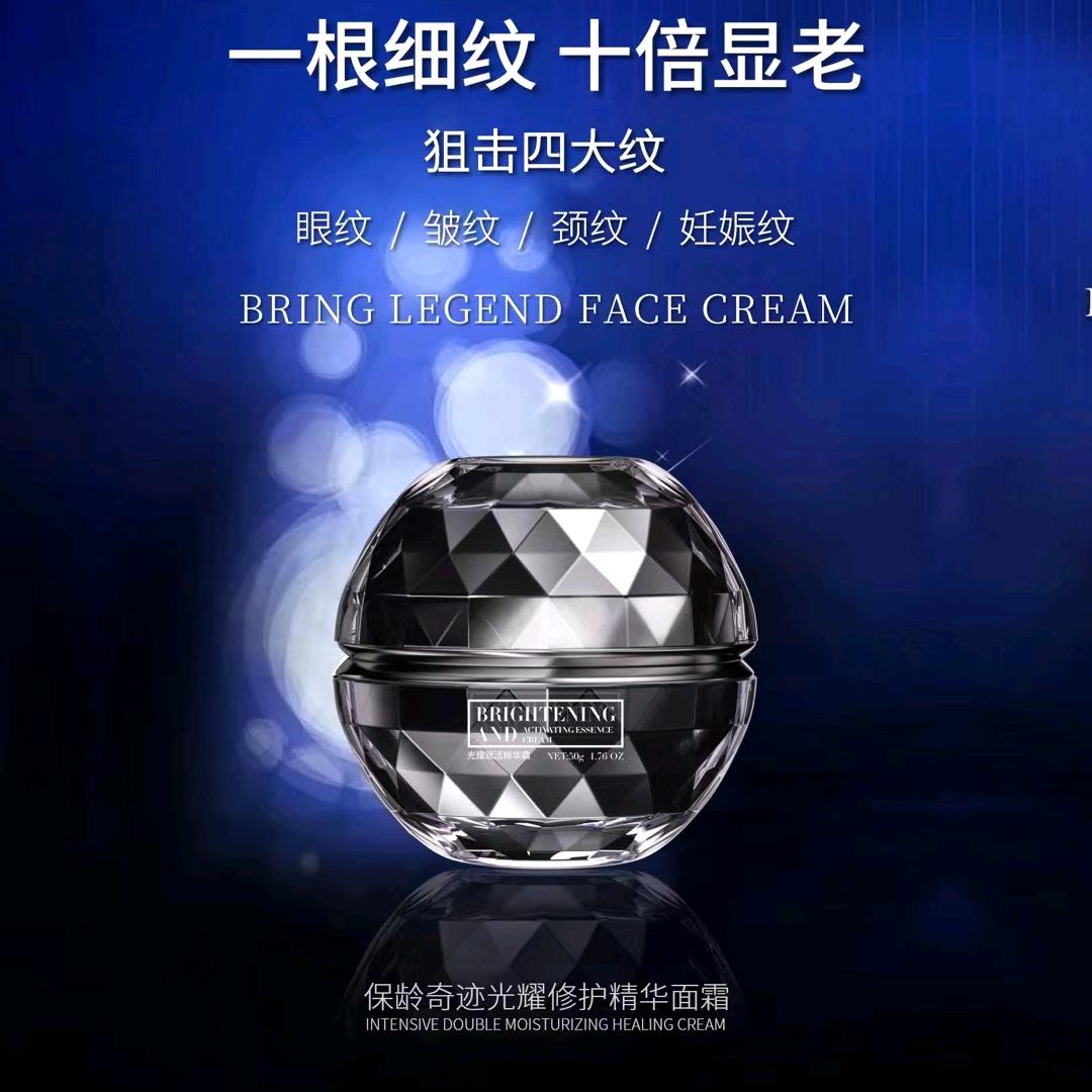 蒋老师1