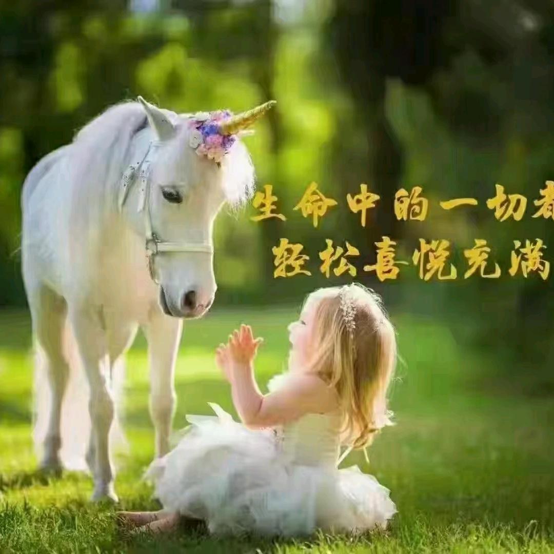 🦋꧔ꦿ᭄漂亮宝贝💈