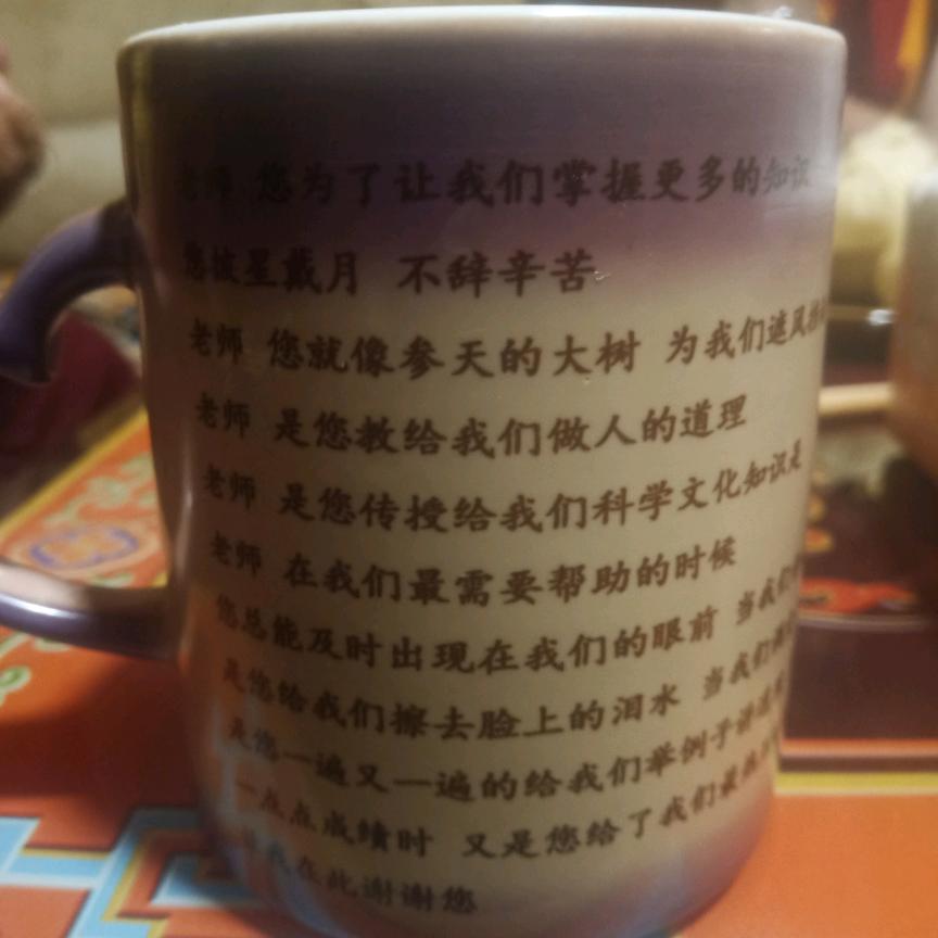 绒布