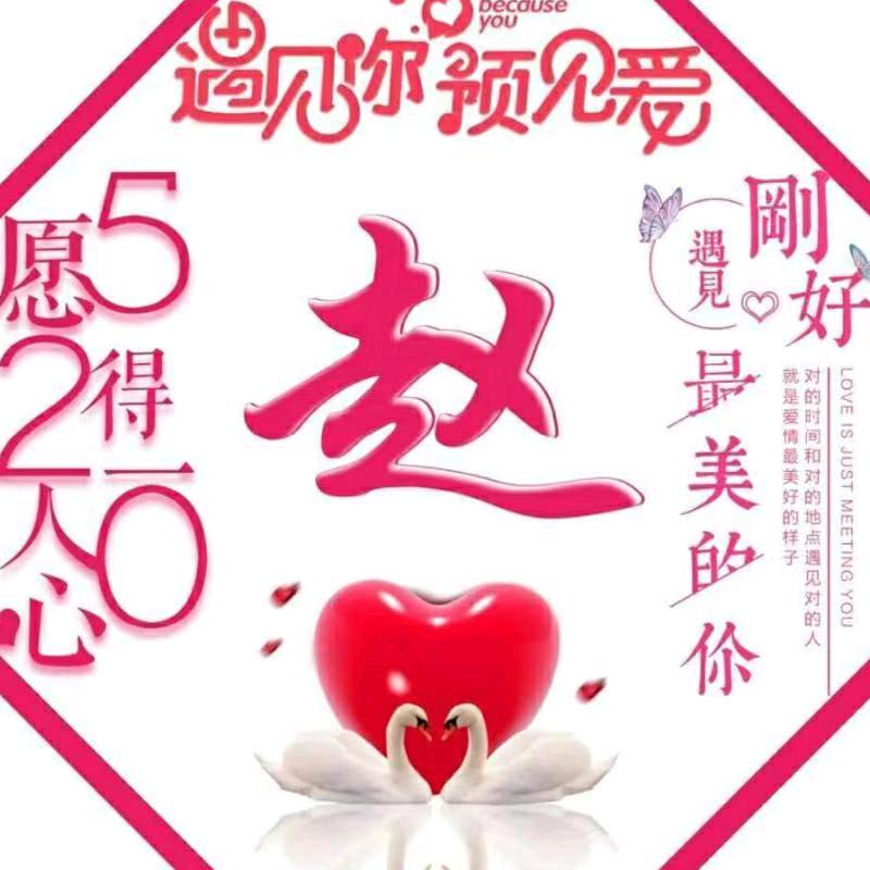 狼🐺的诱惑