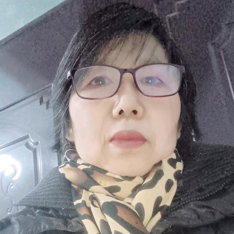 爱华