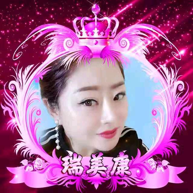 瑞美康百货