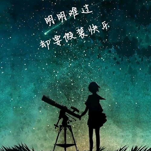 指间的沙