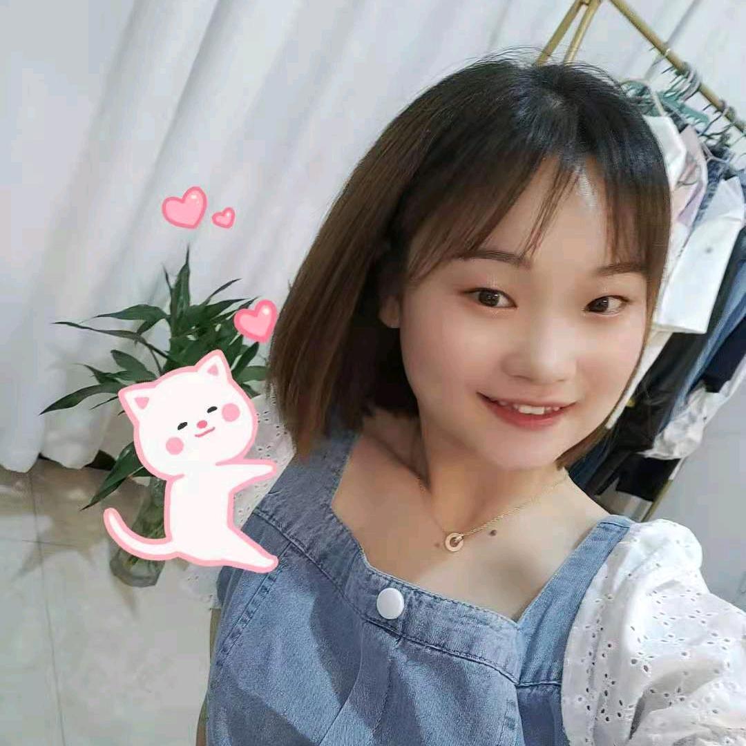 小倩的精挑细选
