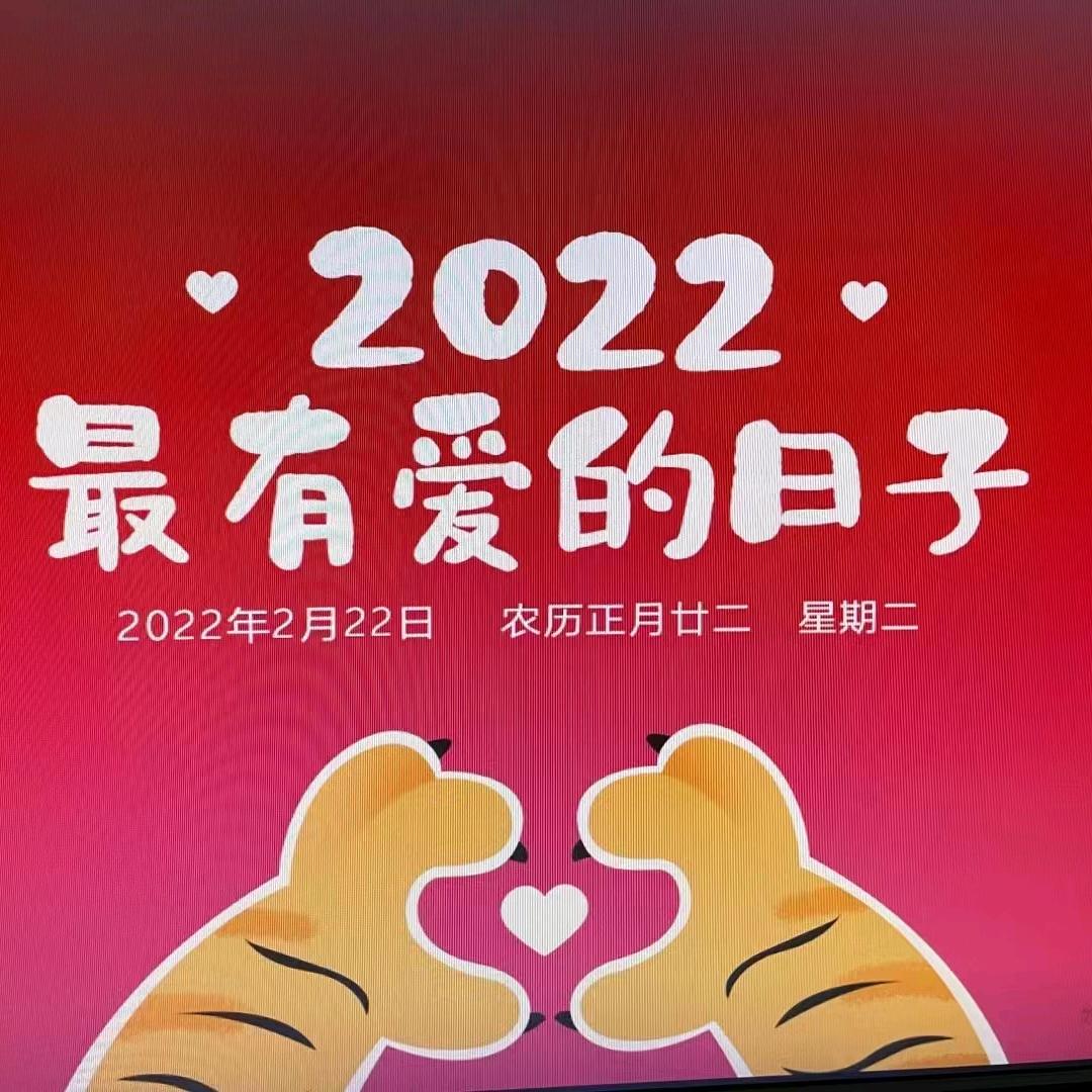 吉林市热立方地暖机