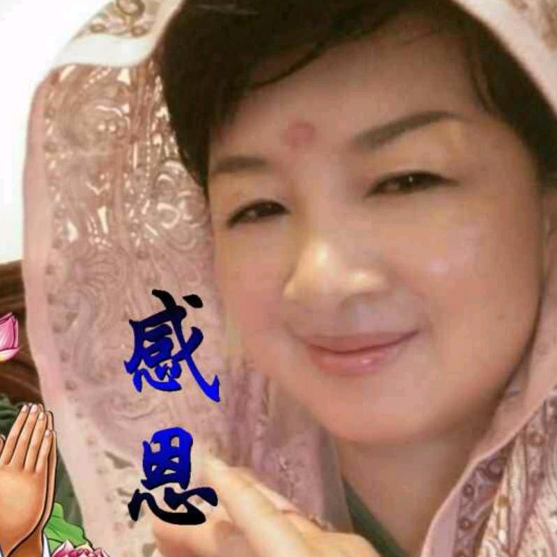 三生缘