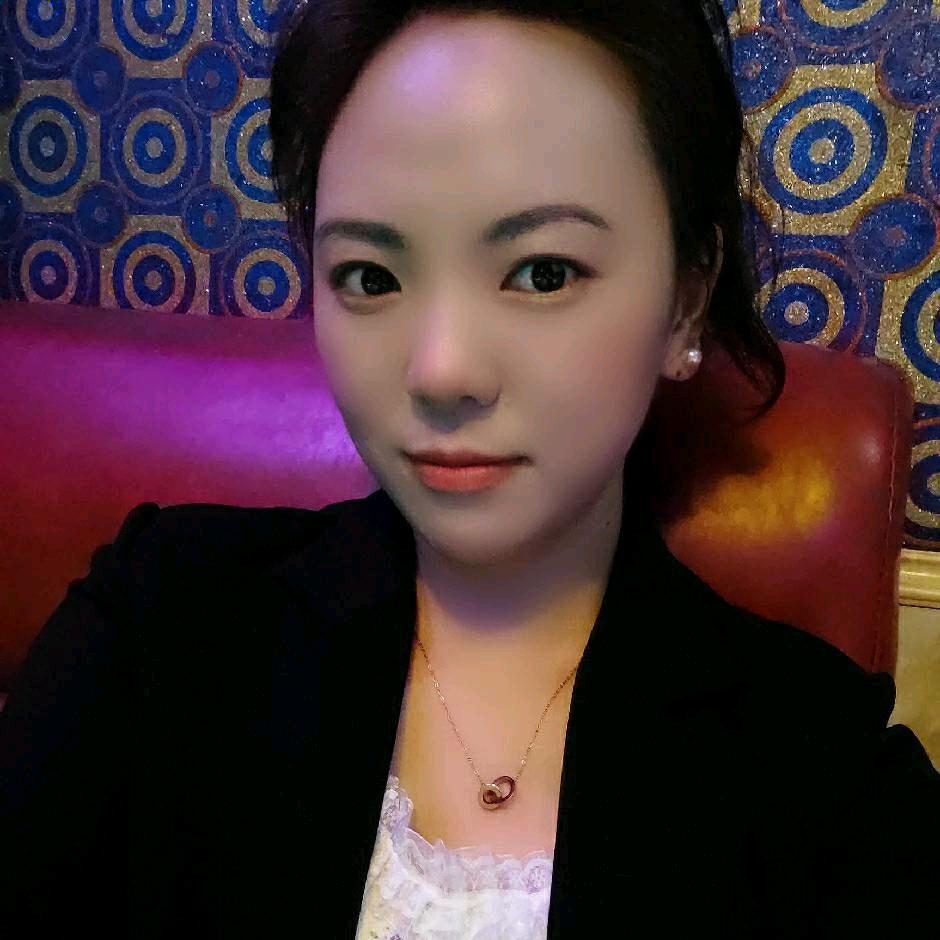 我七你八