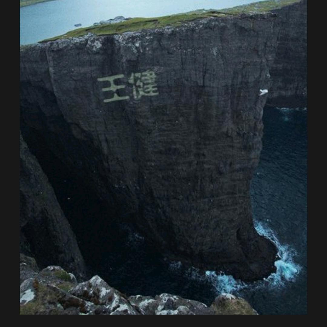 王大厨辣椒炒肉