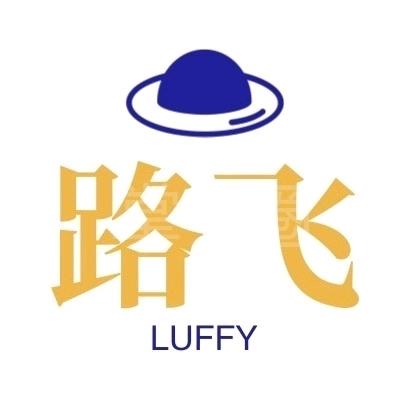 南山